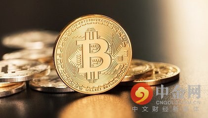 比特币交易平台清理整顿工作要求》曝光