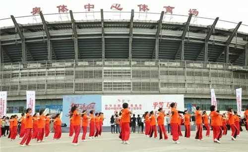 携手中华全国体育基金会，让爱心传递，德家处处在行动！