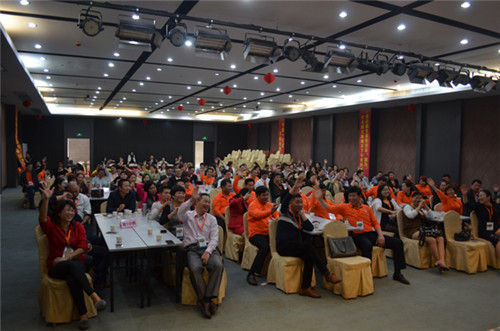 金日举办“健康有约·你我共享”培训会