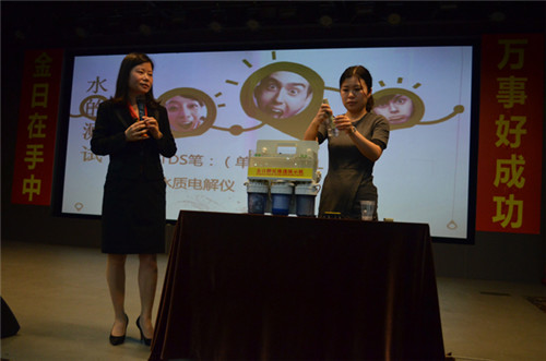 金日举办“健康有约·你我共享”培训会