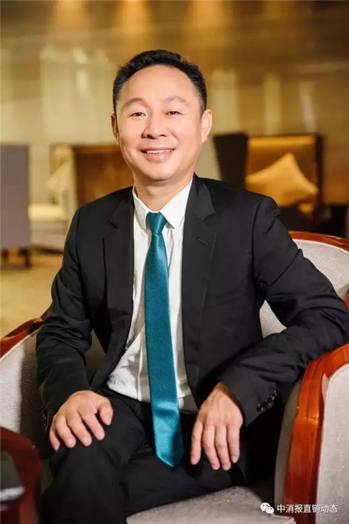 黄金宝董事长应邀出任 首届（2017）寻找直销行业最美创业者活动评委