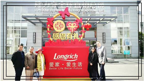 菲律宾巴拉望岛及棉兰岛国王王后一行考察隆力奇