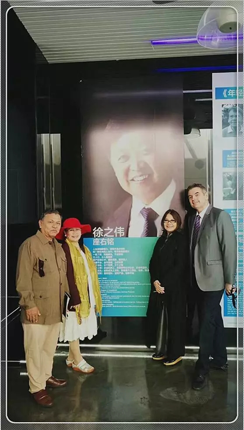 菲律宾巴拉望岛及棉兰岛国王王后一行考察隆力奇