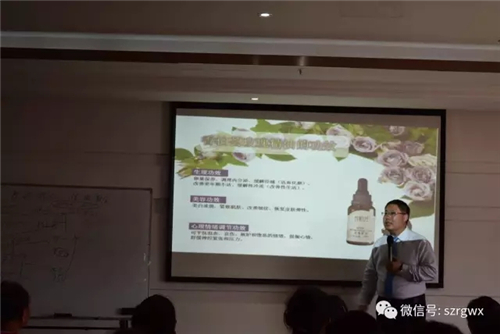 2017荣格华东区域第一期讲师培训圆满结束