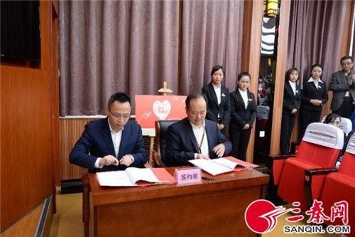 无限极首发“梦想邀请函” 助学圆梦再度启航