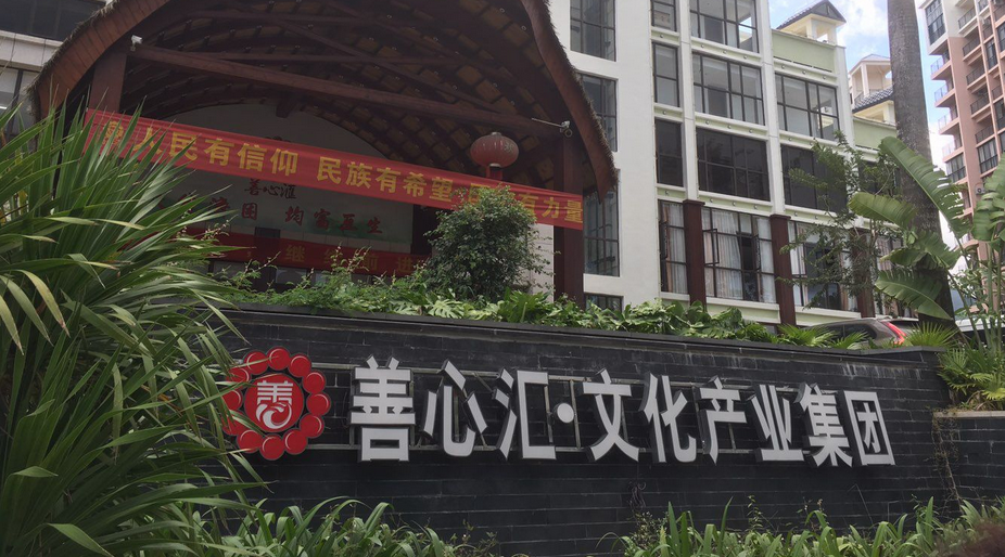 1493778373937056964.png QQ截图20170503102120.png