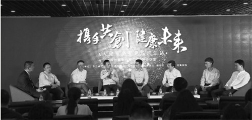 社交电商或将引爆大健康行业300亿元产业规模