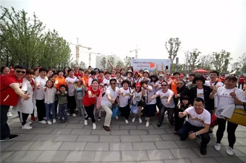 2000市民走进双清湾 无限极养生行走日引爆阜城!