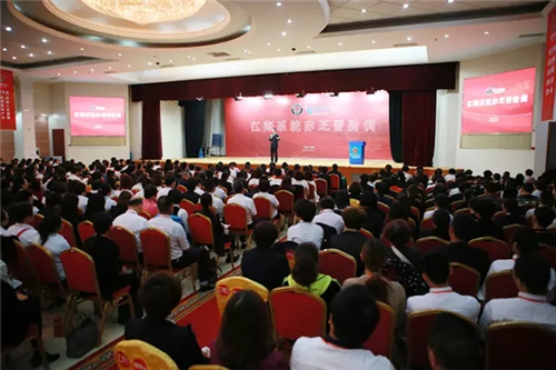 安惠江海系统赤芝晋阶训举行