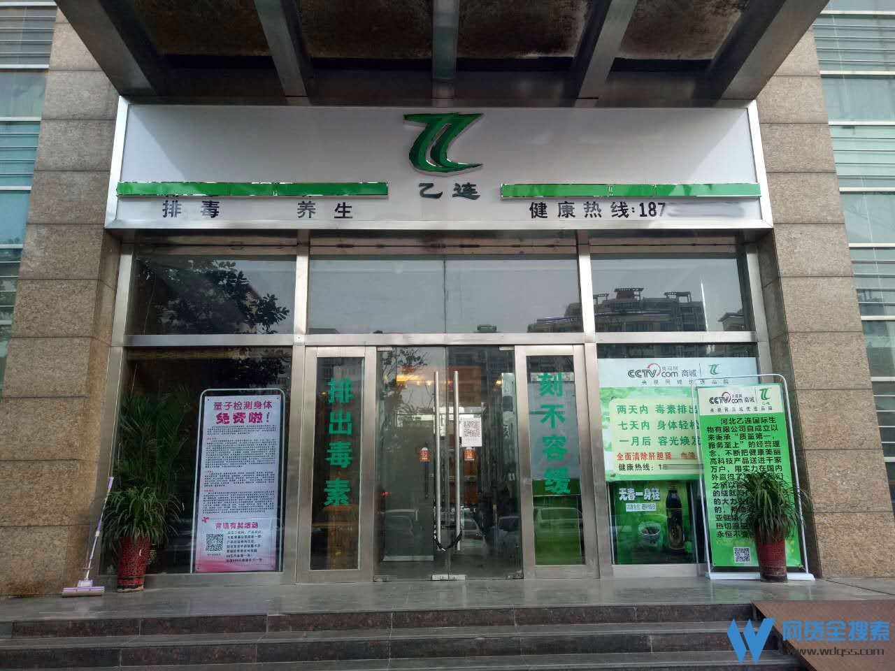 点击查看原始图片