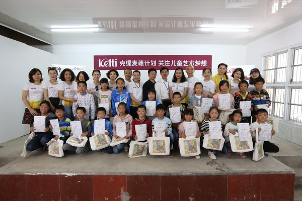 安徽地区艺术种子合影 领取种子合唱团证书.JPG