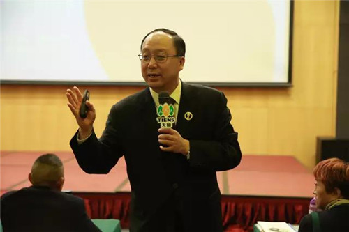 “与世界同步，让梦想成真” 天狮大中华区市场运作战略指引专题培训会召开
