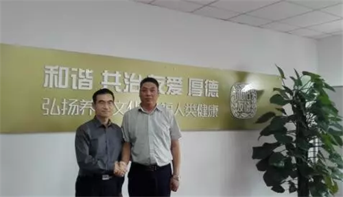 和治友德聚龙国际系统创始人张鹏做客中国商务新闻网