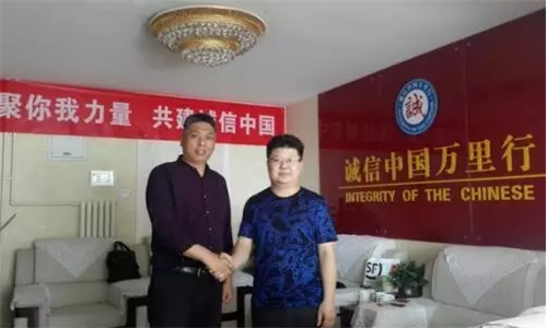 和治友德聚龙国际系统创始人张鹏做客中国商务新闻网