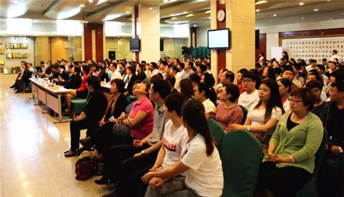 金士力大健康环球筑梦之旅泰国站分享会在津隆重召开