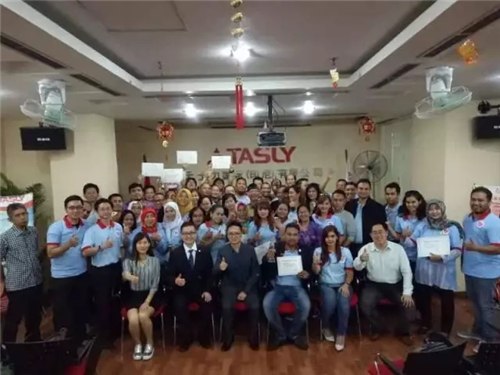 天士力印尼分公司2017年度讲师训圆满落幕