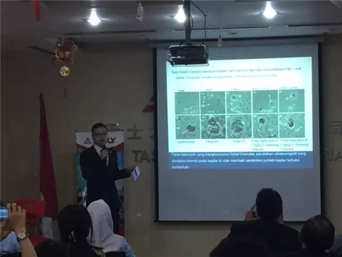 天士力印尼分公司2017年度讲师训圆满落幕