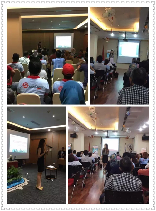 天士力印尼分公司2017年度讲师训圆满落幕