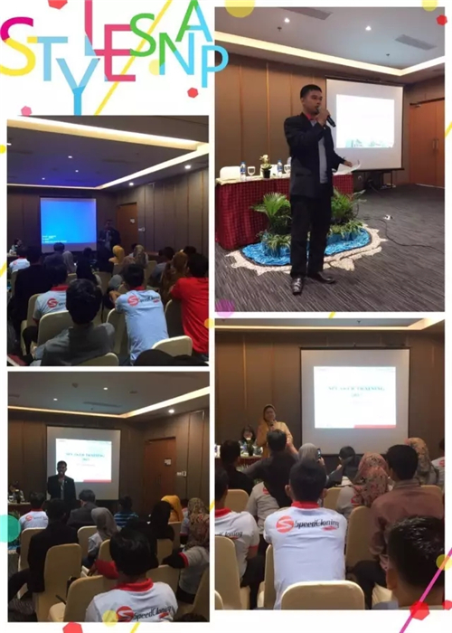 天士力印尼分公司2017年度讲师训圆满落幕