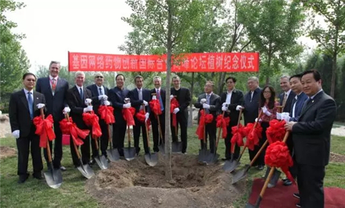 天士力控股集团二十三周年庆典系列活动在津隆重举行