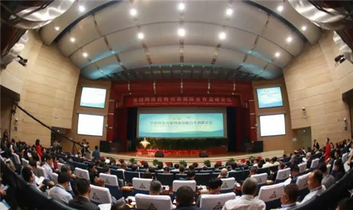 天士力控股集团二十三周年庆典系列活动在津隆重举行