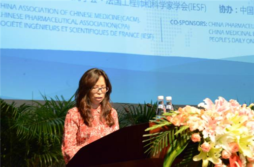 天士力控股集团二十三周年庆典系列活动在津隆重举行