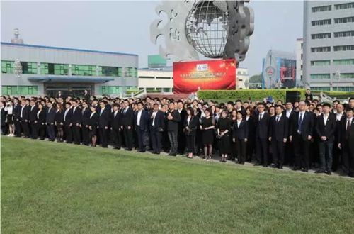 天士力控股集团二十三周年庆典系列活动在津隆重举行