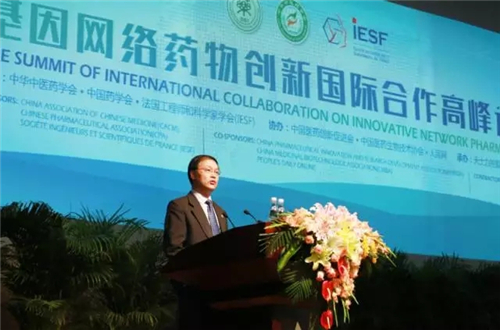 天士力控股集团二十三周年庆典系列活动在津隆重举行