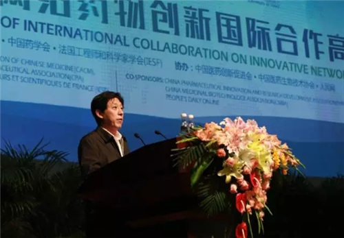 天士力控股集团二十三周年庆典系列活动在津隆重举行