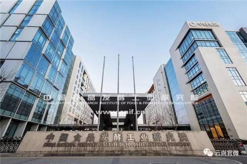 中国品牌日：为国货喝彩,为云尚点赞