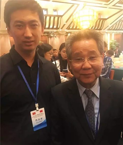 金天国际出席中越经贸论坛 推动生态保养全球化发展