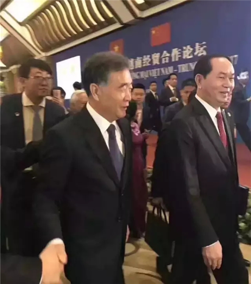 金天国际出席中越经贸论坛 推动生态保养全球化发展