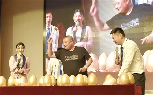 携手耀进财富共赢 海之圣蓝色经济财富论坛燃擎开启