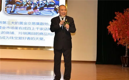 携手耀进财富共赢 海之圣蓝色经济财富论坛燃擎开启