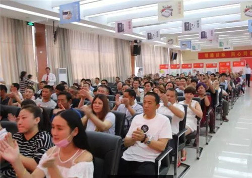 2017老子养生大健康产业招商会圆满召开