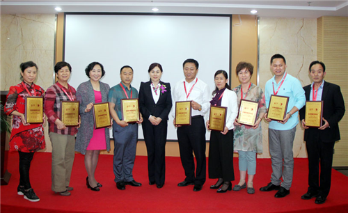 完美北京分公司召开服务中心负责人培训会