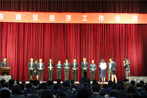 完美青岛分公司:依法纳税,收获荣誉