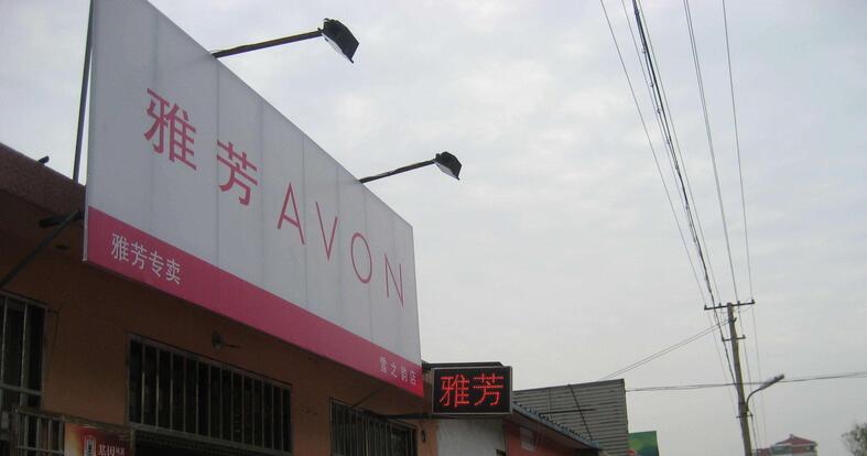 1494906659080036799.jpg QQ截图20170516114756.jpg