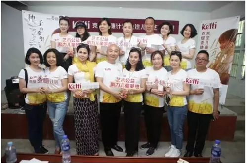 克缇麦穗计划:用灵动的音符开启孩子梦想的大门