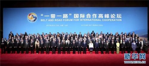 理想:“一带一路”上让世界魂牵梦萦的茗香