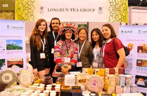 理想:“一带一路”上让世界魂牵梦萦的茗香