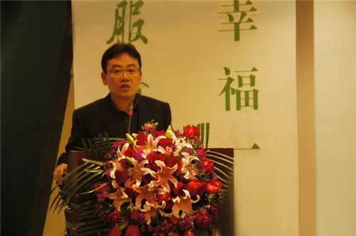 金士力“大健康中国行”香格里拉会议隆重召开