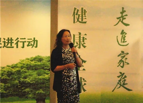 金士力“大健康中国行”香格里拉会议隆重召开