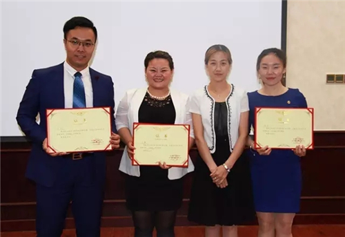 精准复制,释放活力 ——金天国际2017年首届精英讲师训成功举办