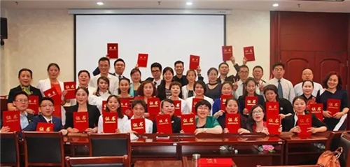 精准复制,释放活力 ——金天国际2017年首届精英讲师训成功举办