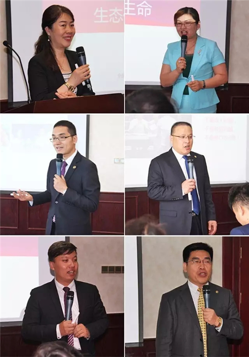 精准复制,释放活力 ——金天国际2017年首届精英讲师训成功举办
