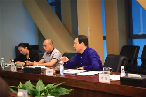 天士力华夏未来文化教育发展集团第一届十次董事会顺利召开