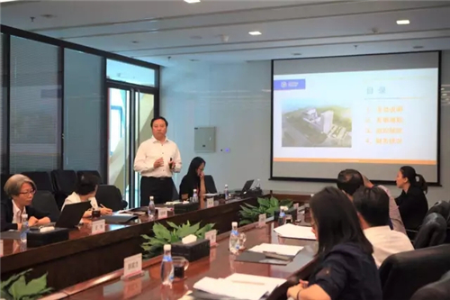 天士力华夏未来文化教育发展集团第一届十次董事会顺利召开