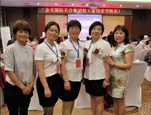 金天国际“2017人人享有生殖健康”公益科普讲座走进长沙