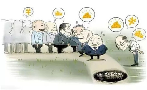 养老服务领域非法集资将被严查,行业监管仍为痛点